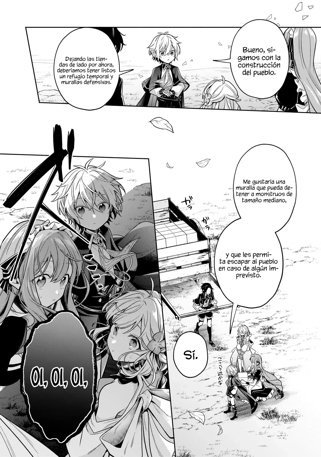 Página 3 del Manga