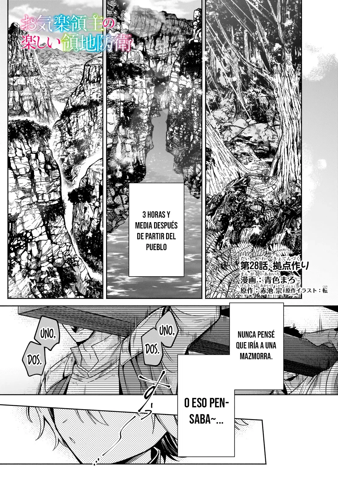 Página 2 del Manga