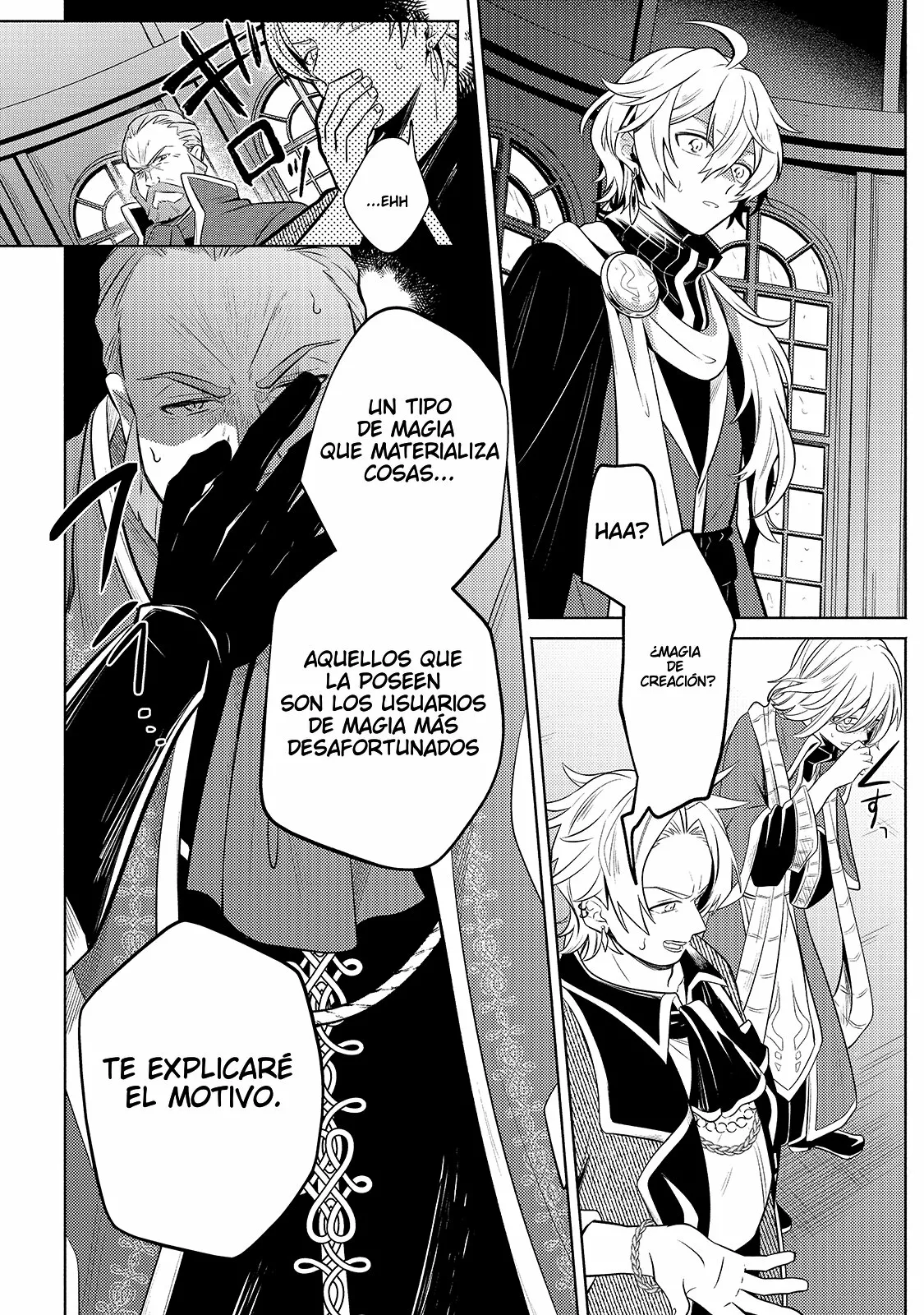 Página 6 del Manga
