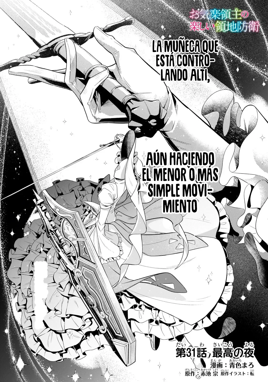 Página 2 del Manga