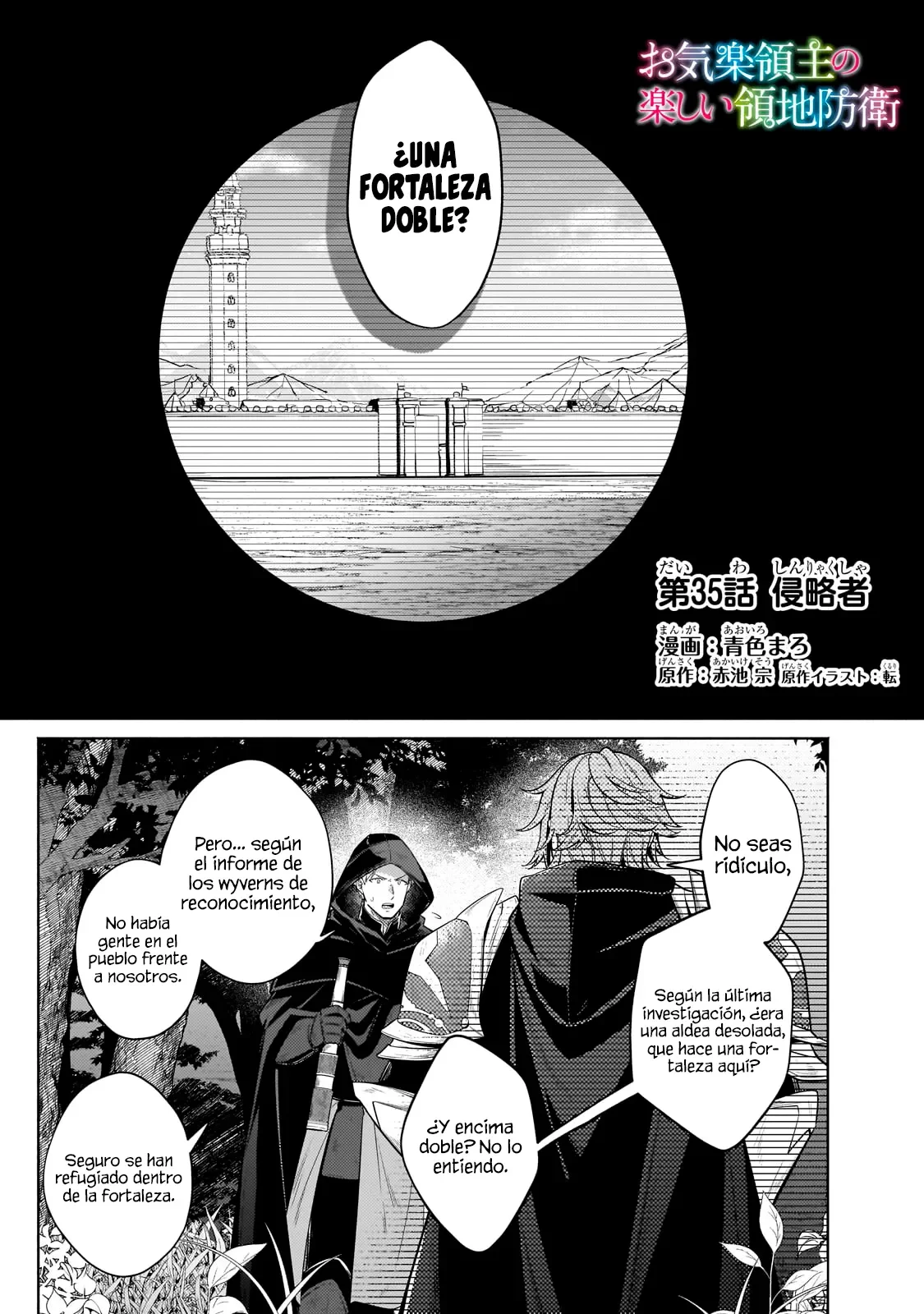 Página 2 del Manga