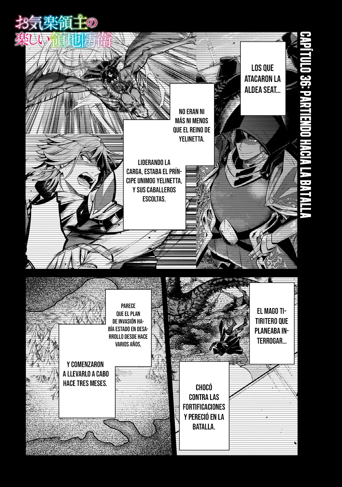 Página 3 del Manga