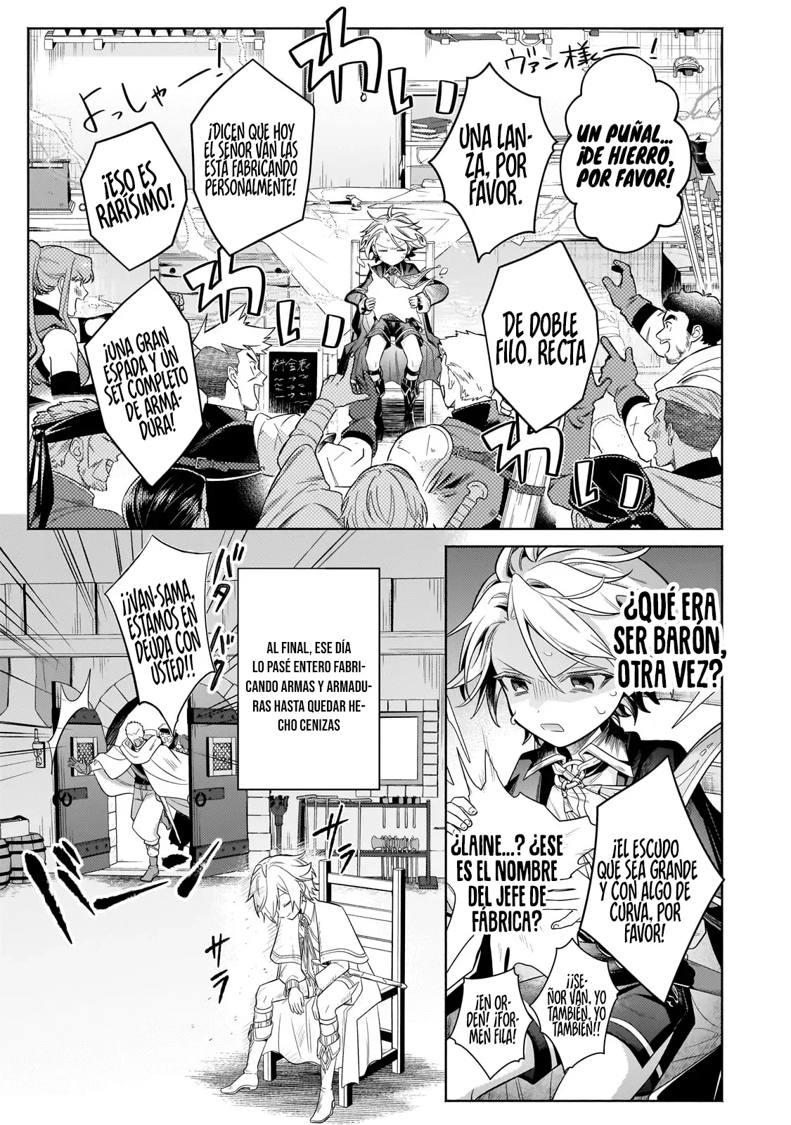 Página 5 del Manga