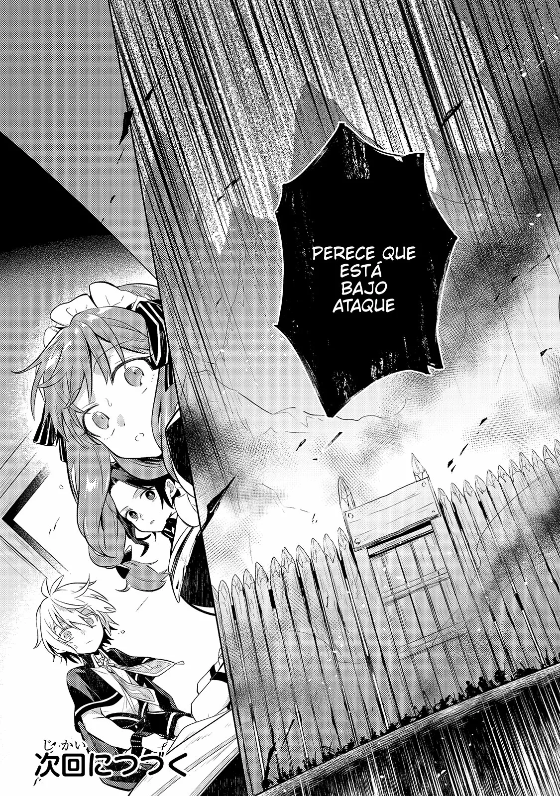 Página 29 del Manga