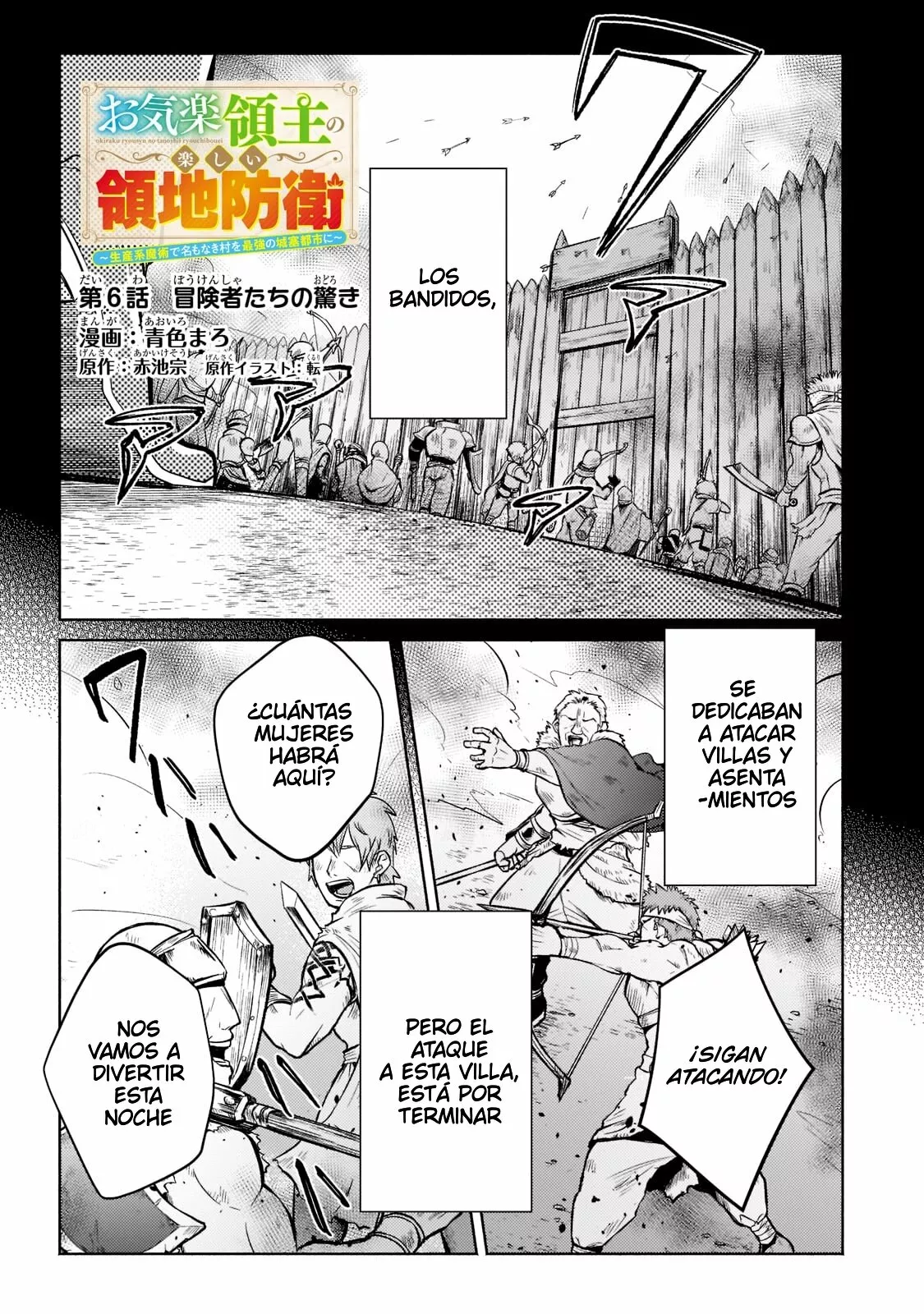 Página 26 del Manga