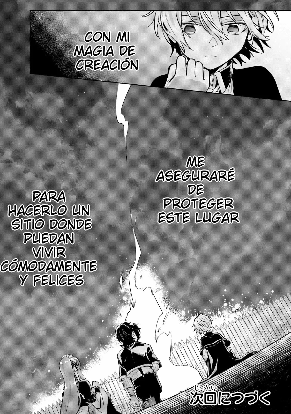 Página 26 del Manga