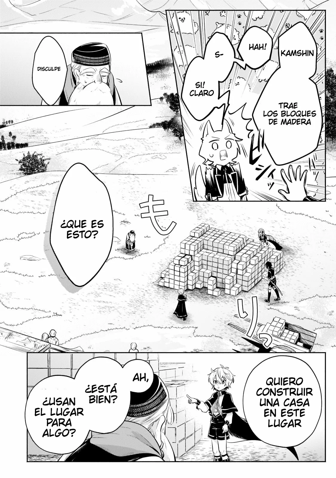 Página 15 del Manga
