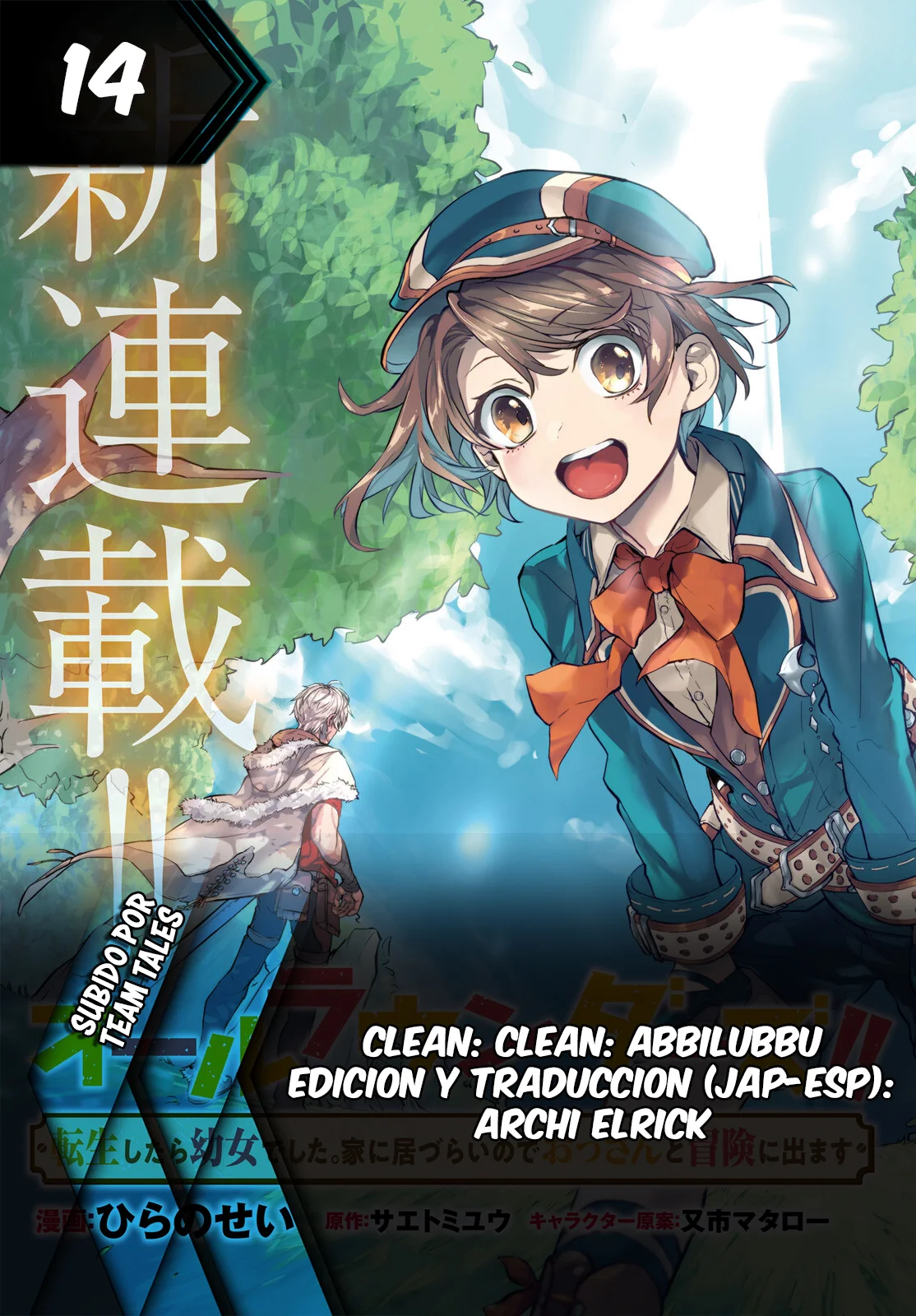 Página 21 del Manga