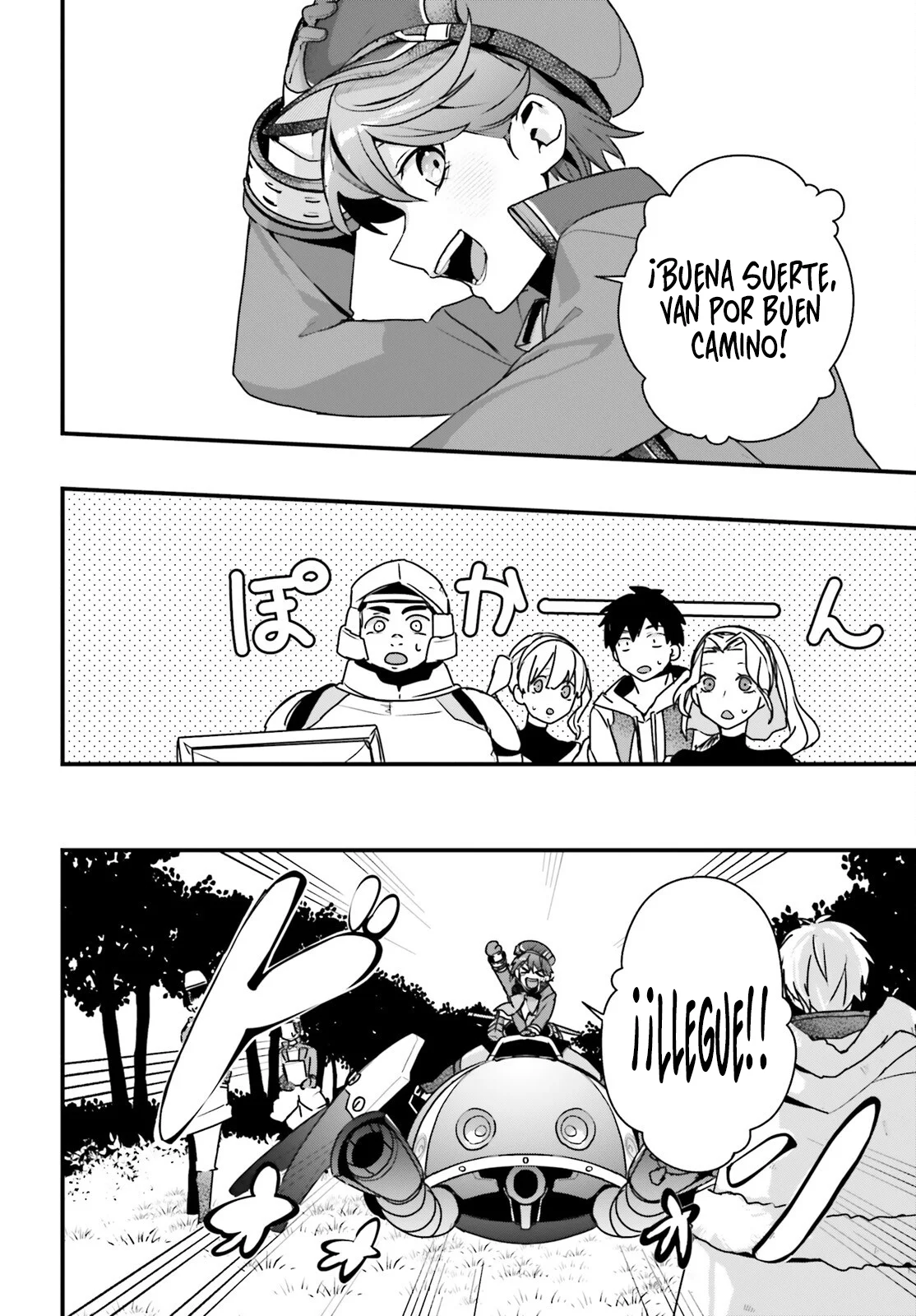 Página 18 del Manga