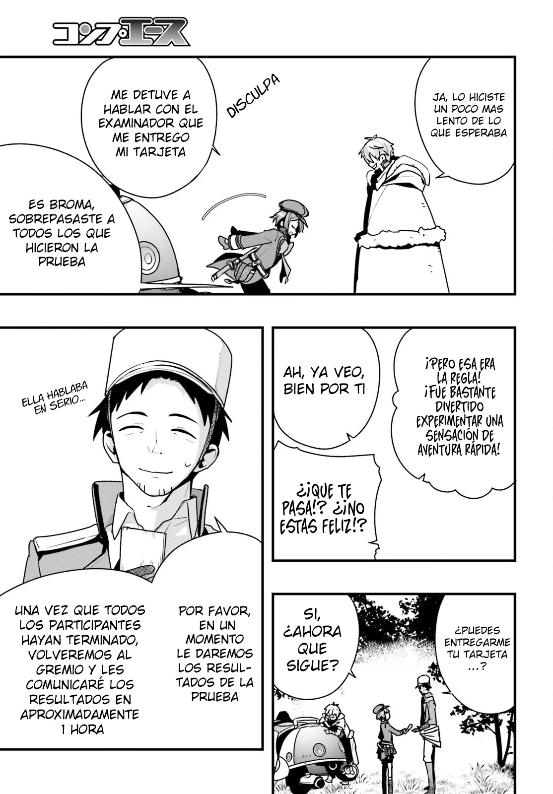 Página 19 del Manga