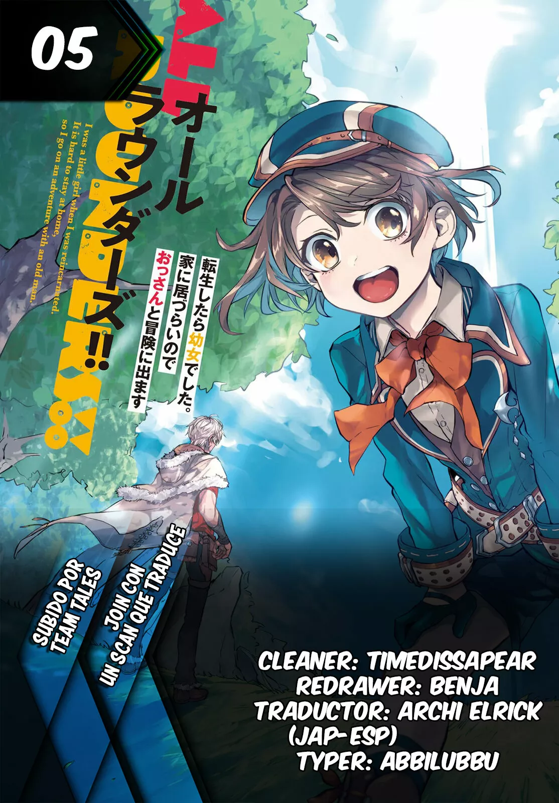 Página 22 del Manga