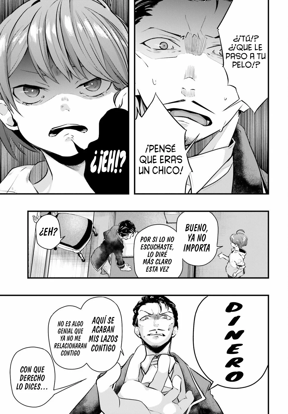 Página 12 del Manga