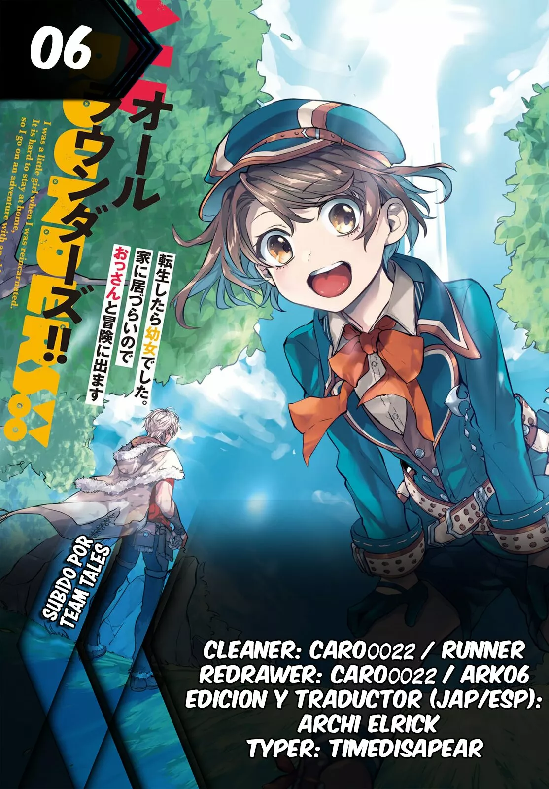 Página 27 del Manga