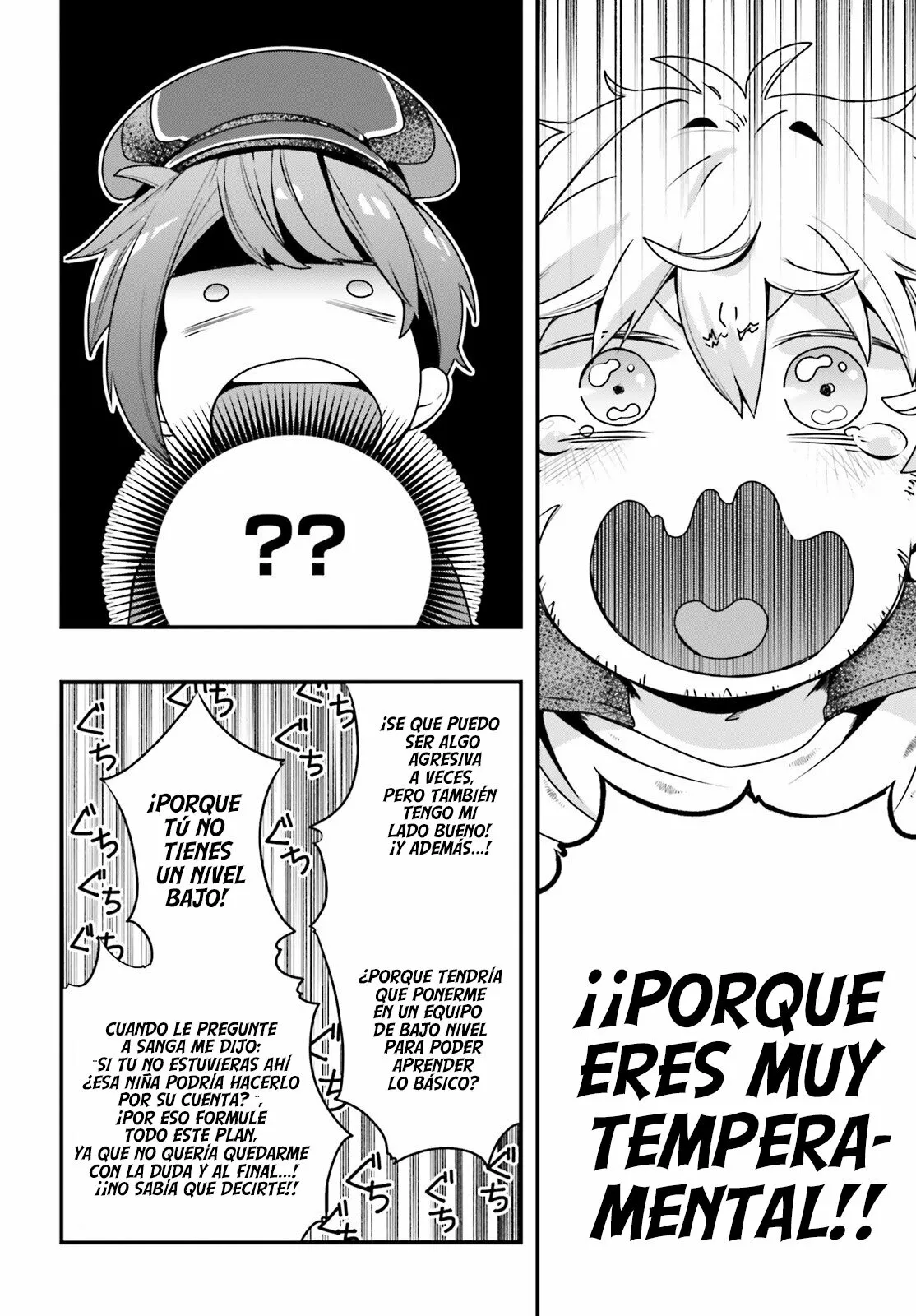 Página 29 del Manga