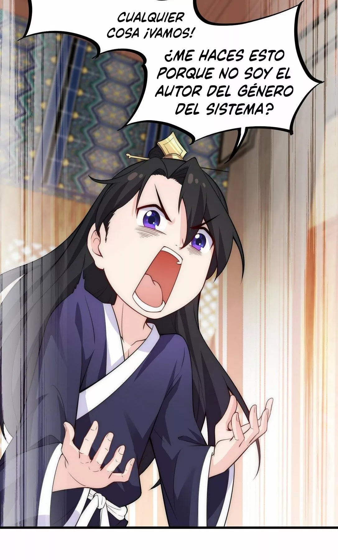 Página 42 del Manga