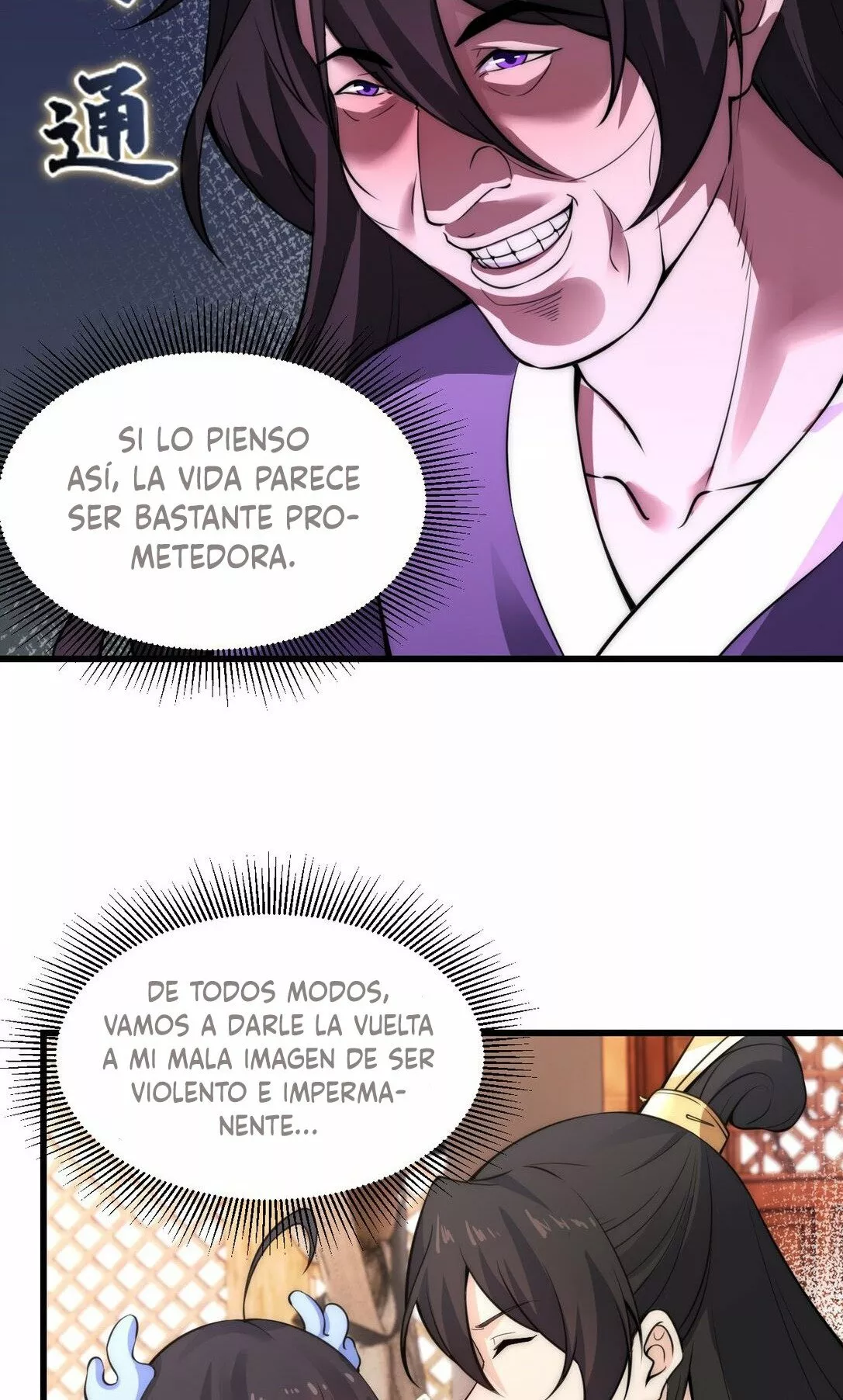Página 50 del Manga