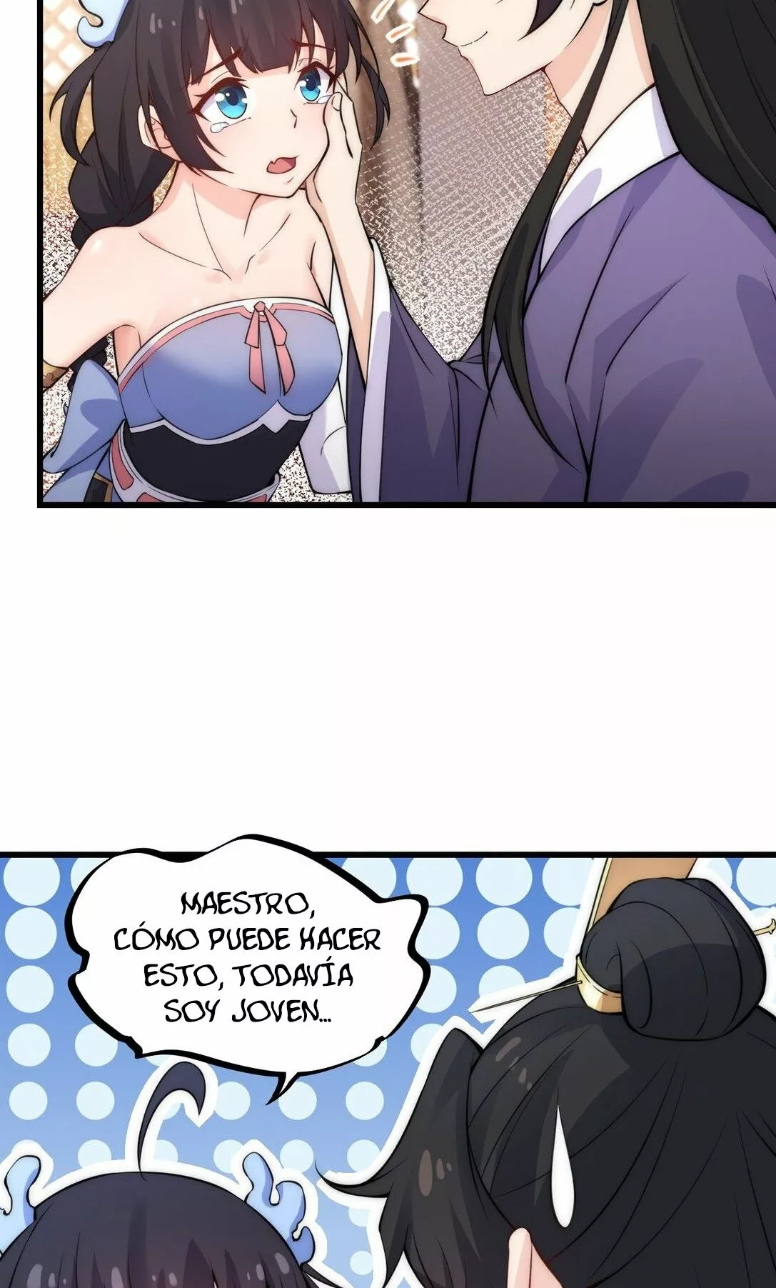 Página 51 del Manga