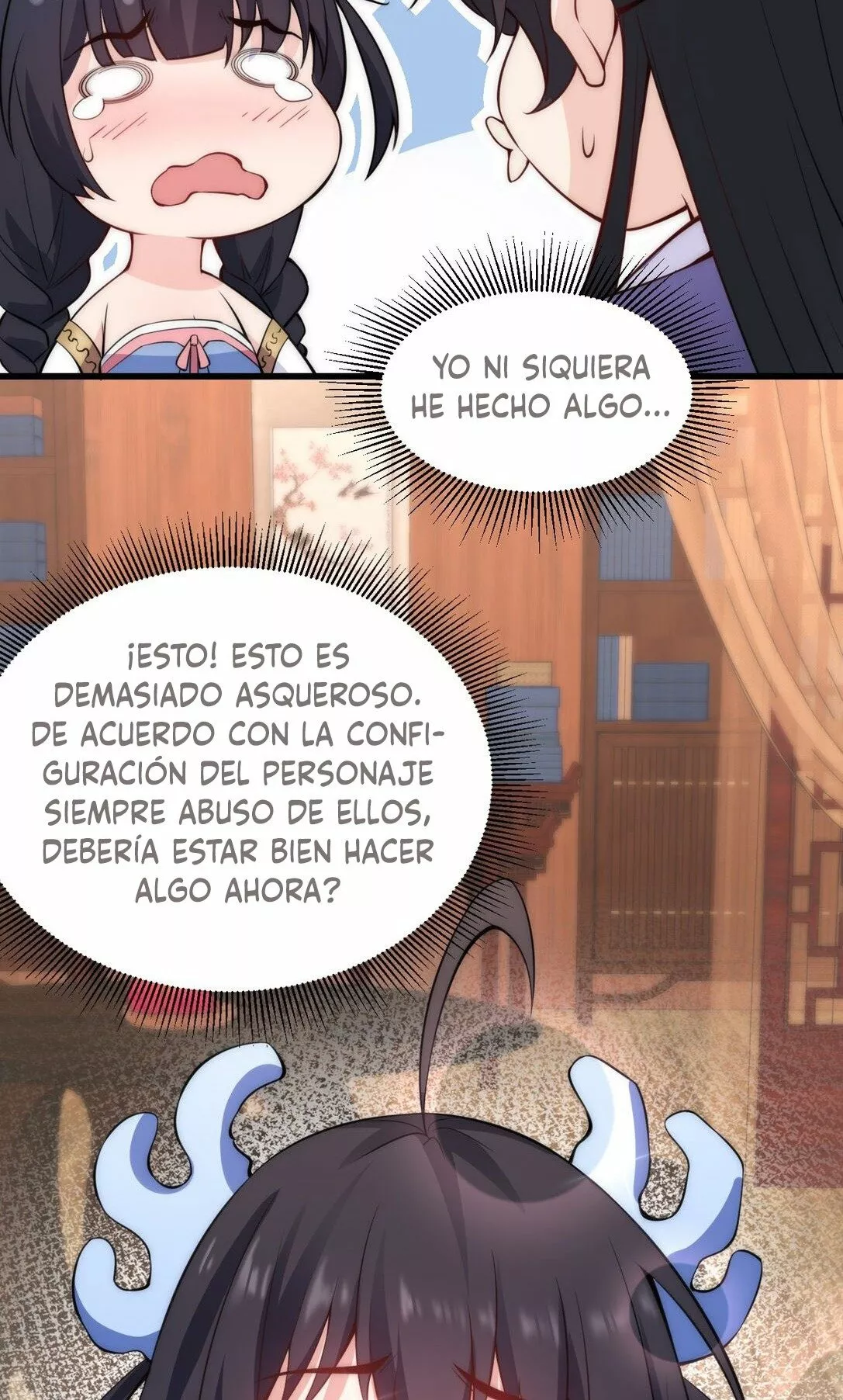 Página 52 del Manga