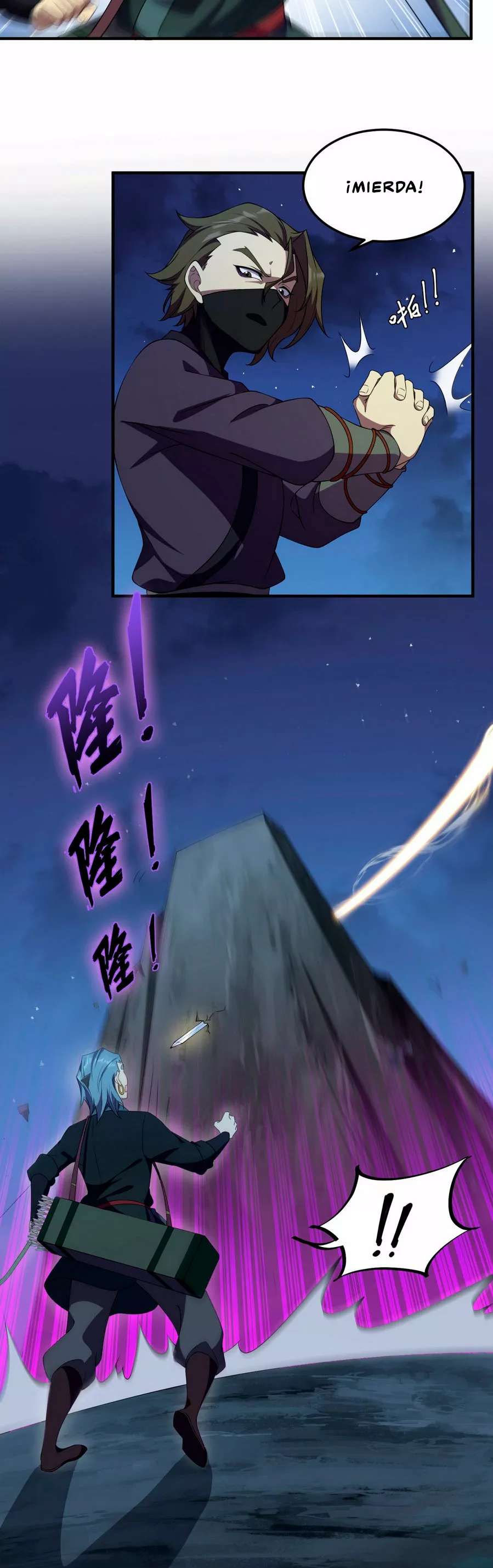Página 20 del Manga
