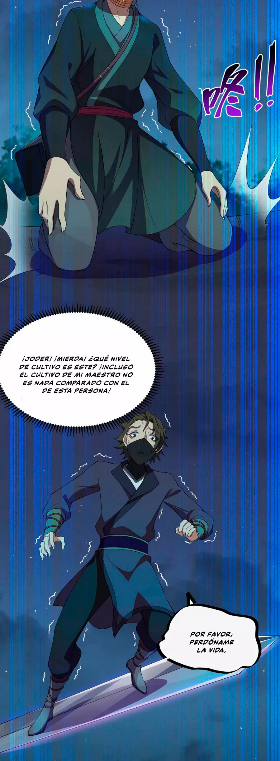 Página 27 del Manga