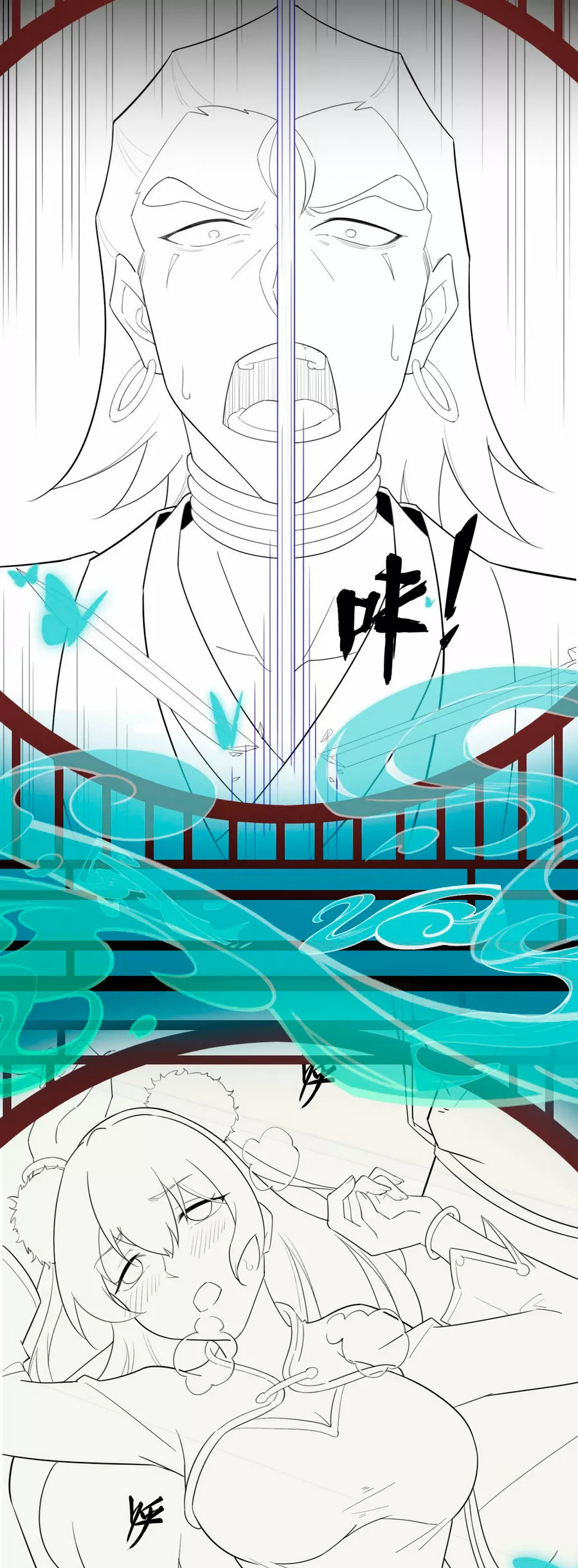 Página 30 del Manga