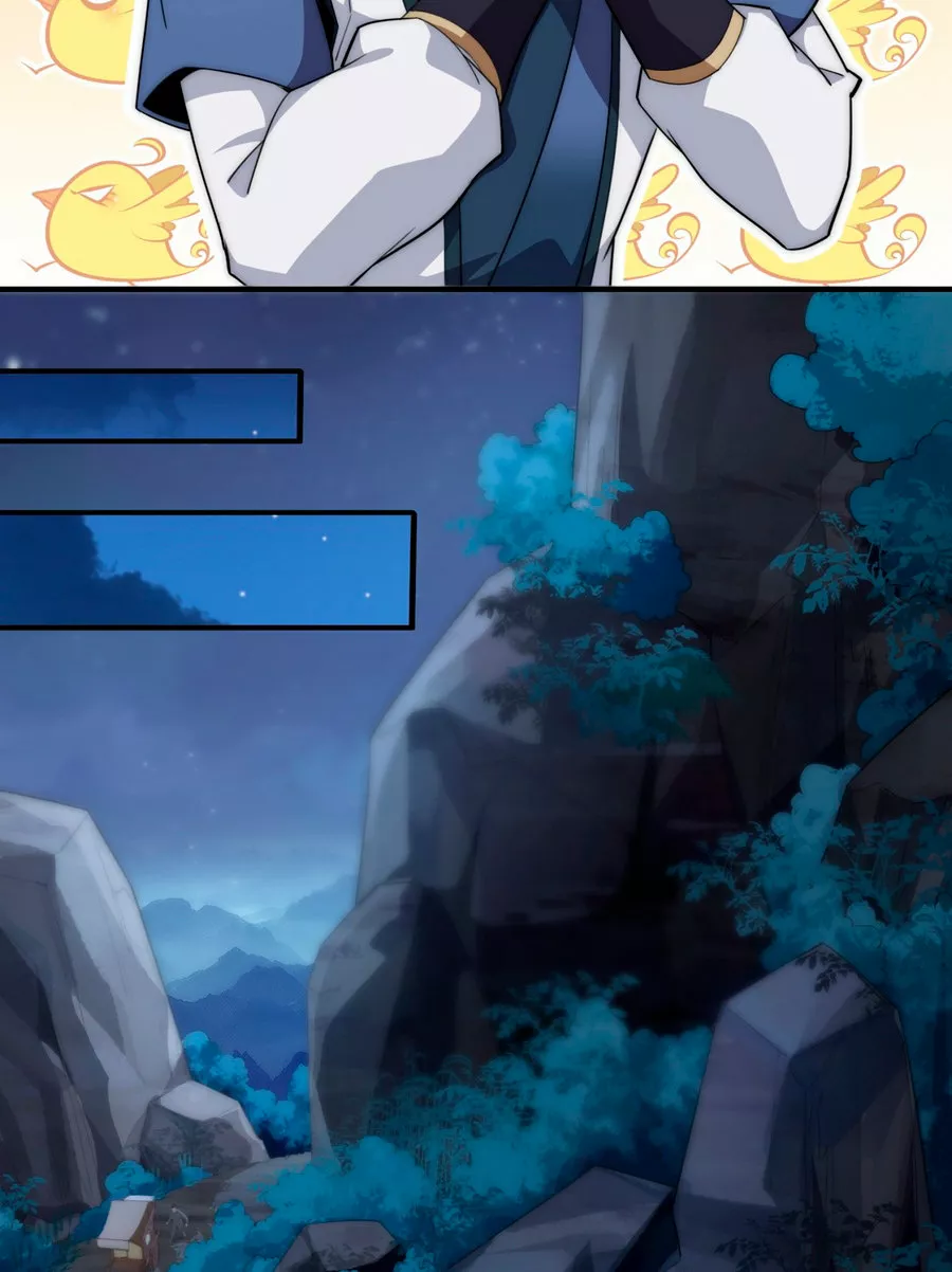 Página 51 del Manga