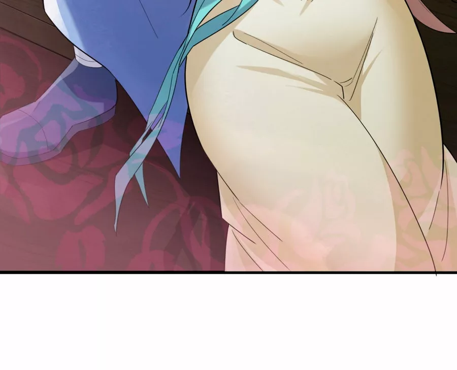 Página 69 del Manga