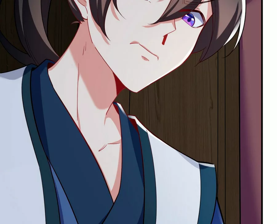 Página 73 del Manga