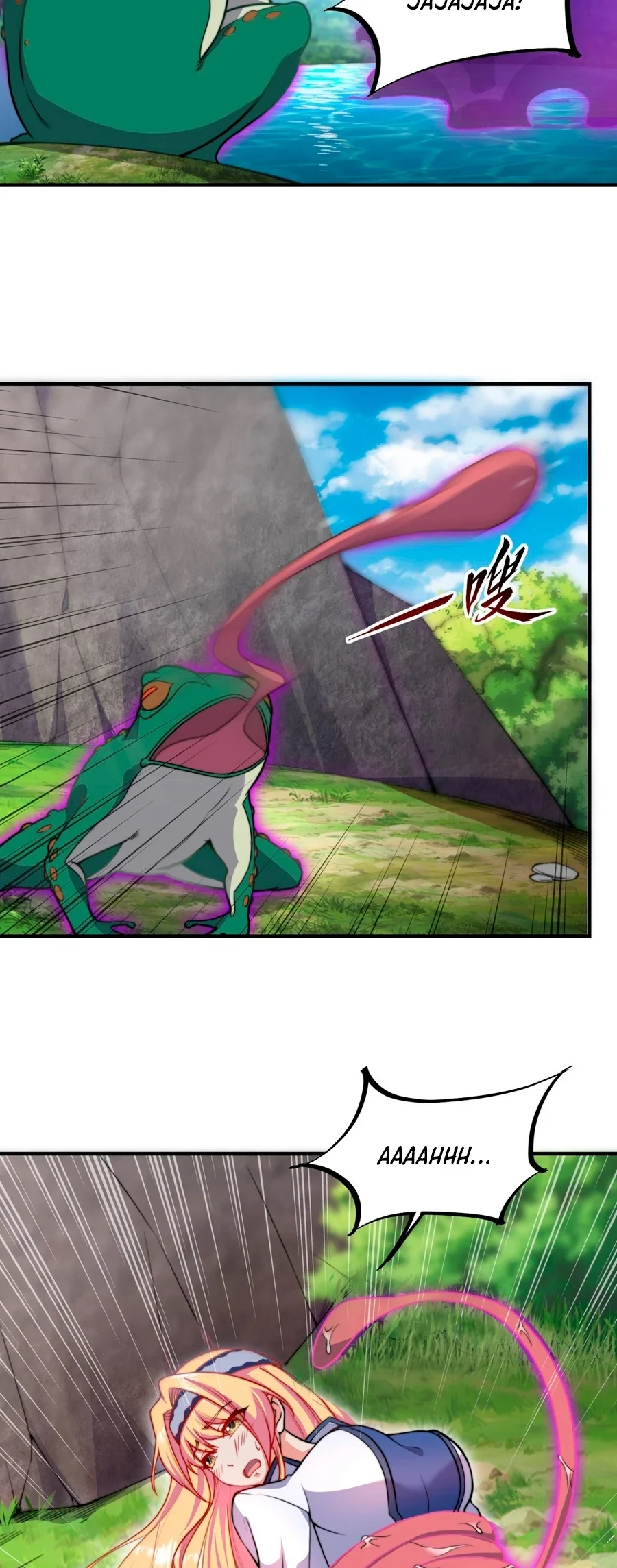 Página 29 del Manga