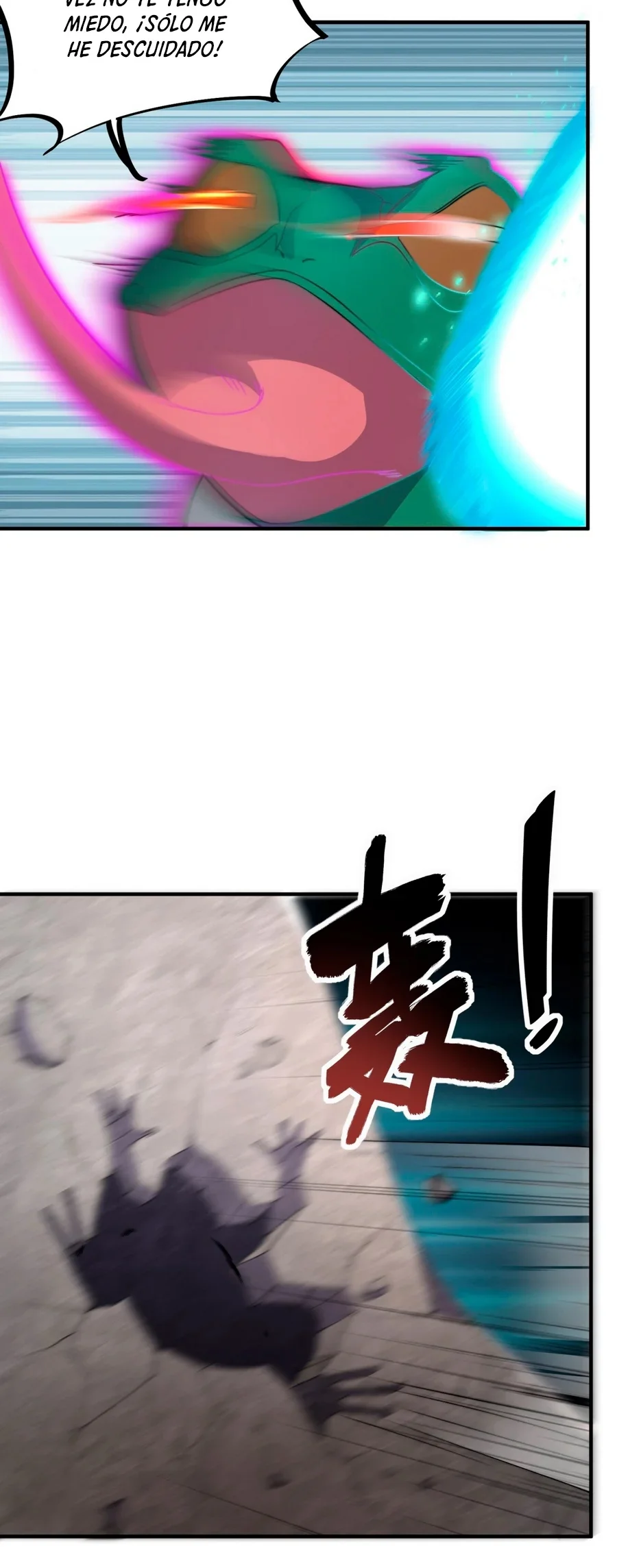 Página 31 del Manga