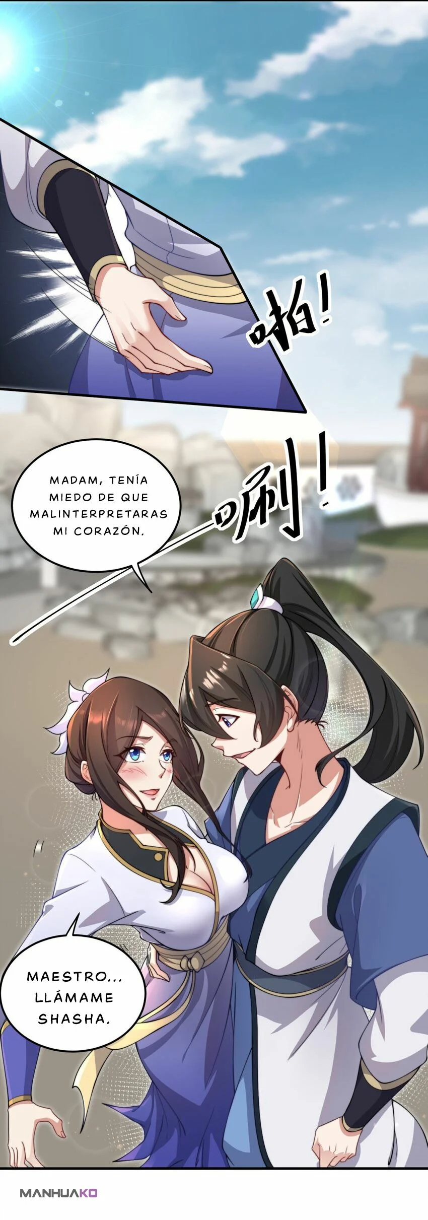 Página 41 del Manga