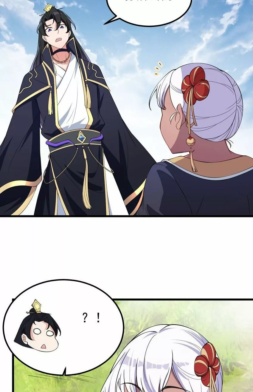 Página 45 del Manga