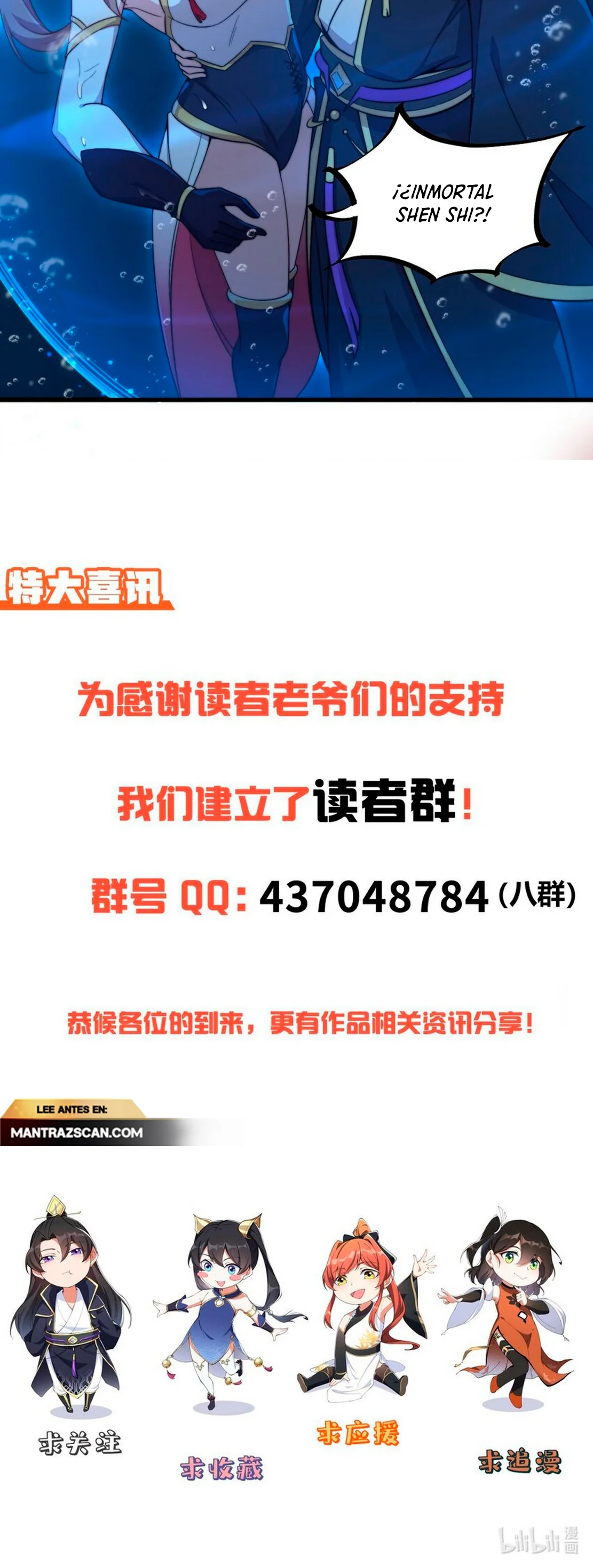 Página 41 del Manga