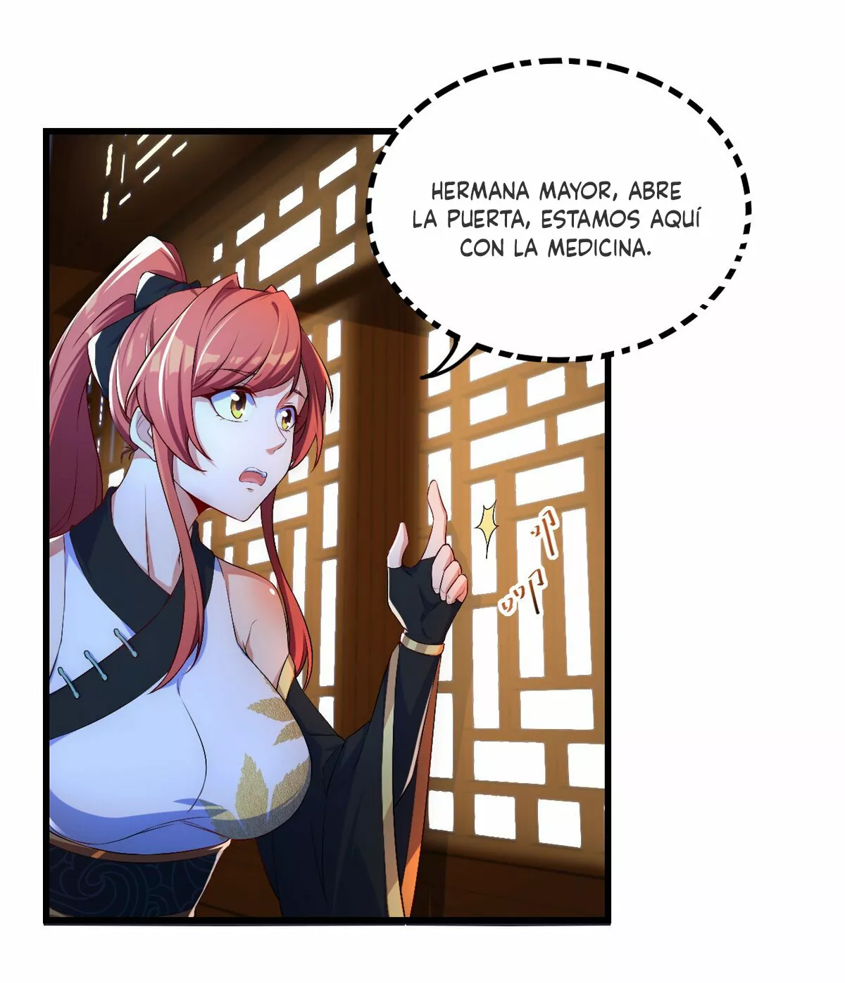 Página 39 del Manga