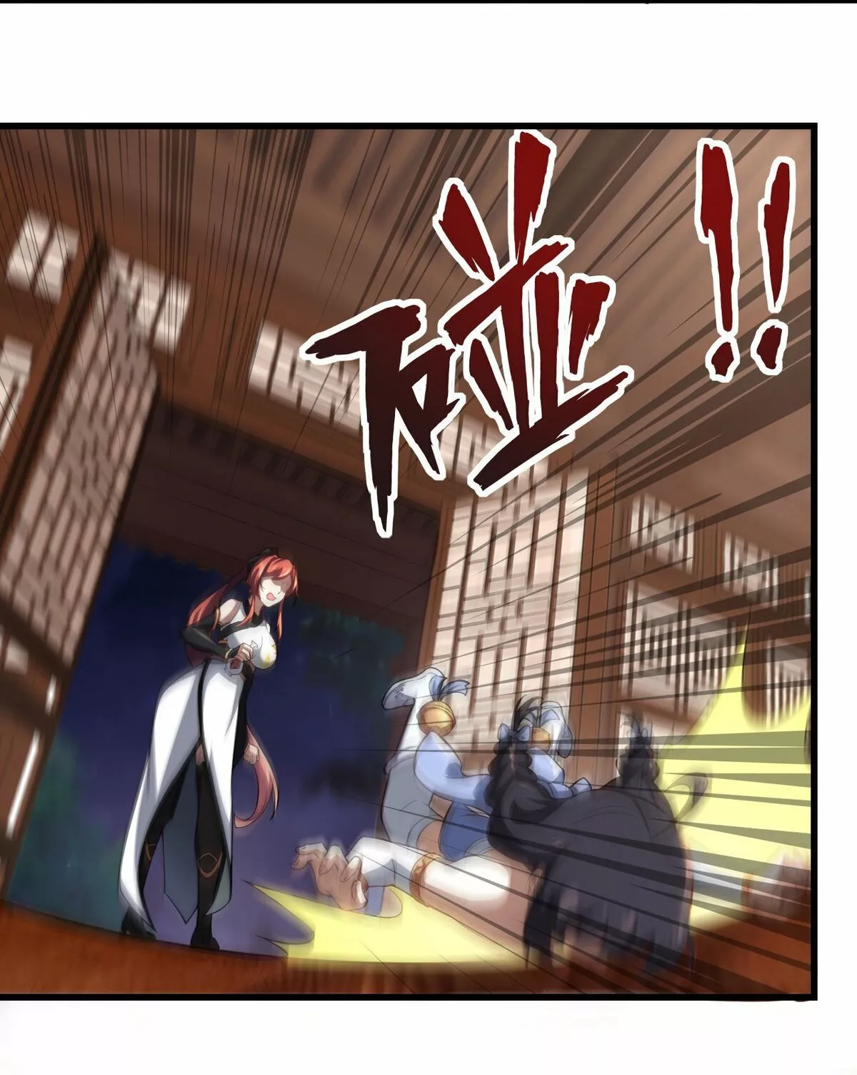 Página 42 del Manga