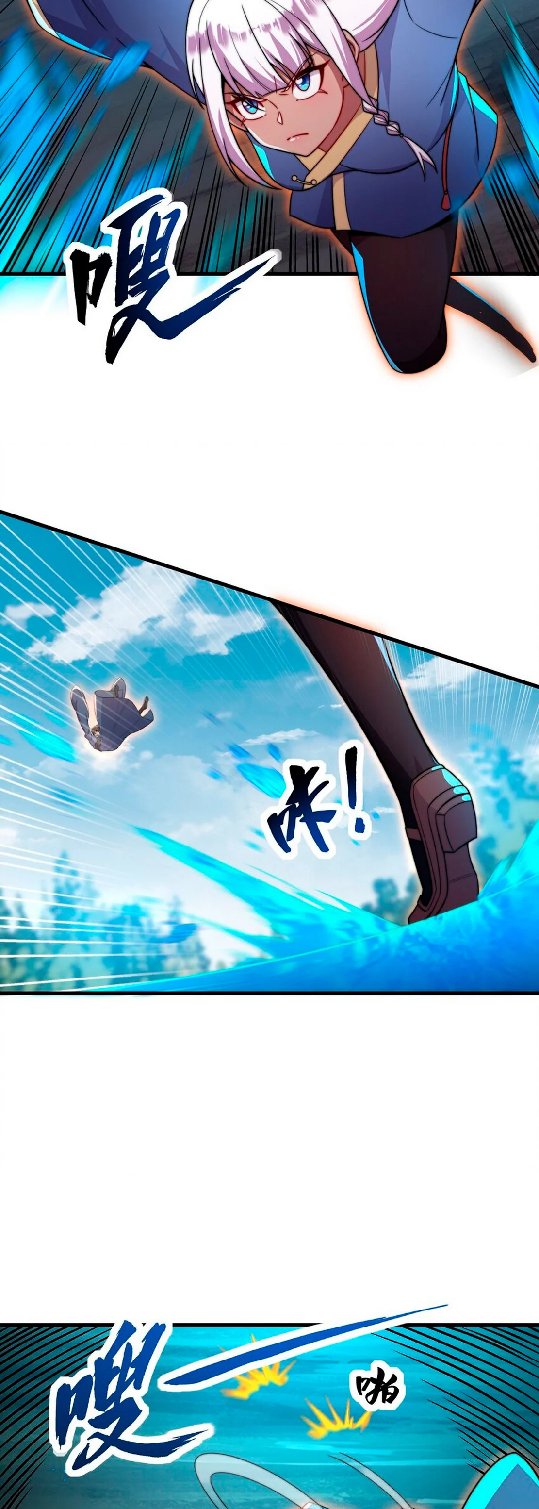 Página 30 del Manga