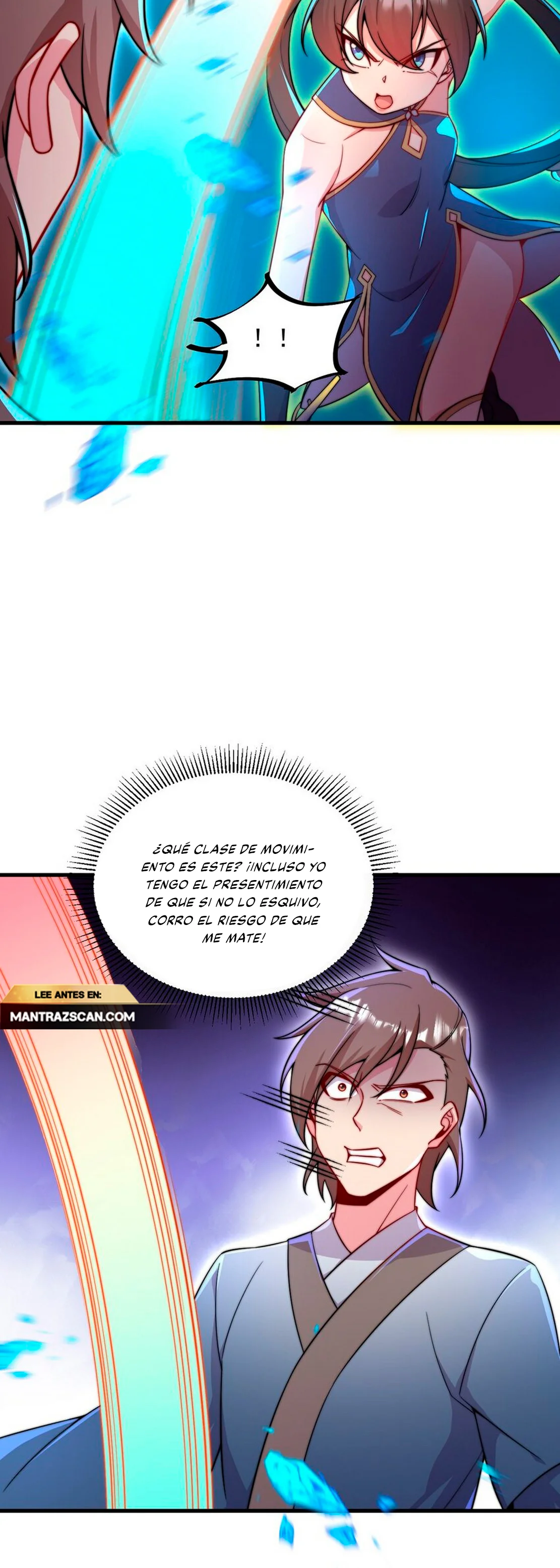 Página 33 del Manga