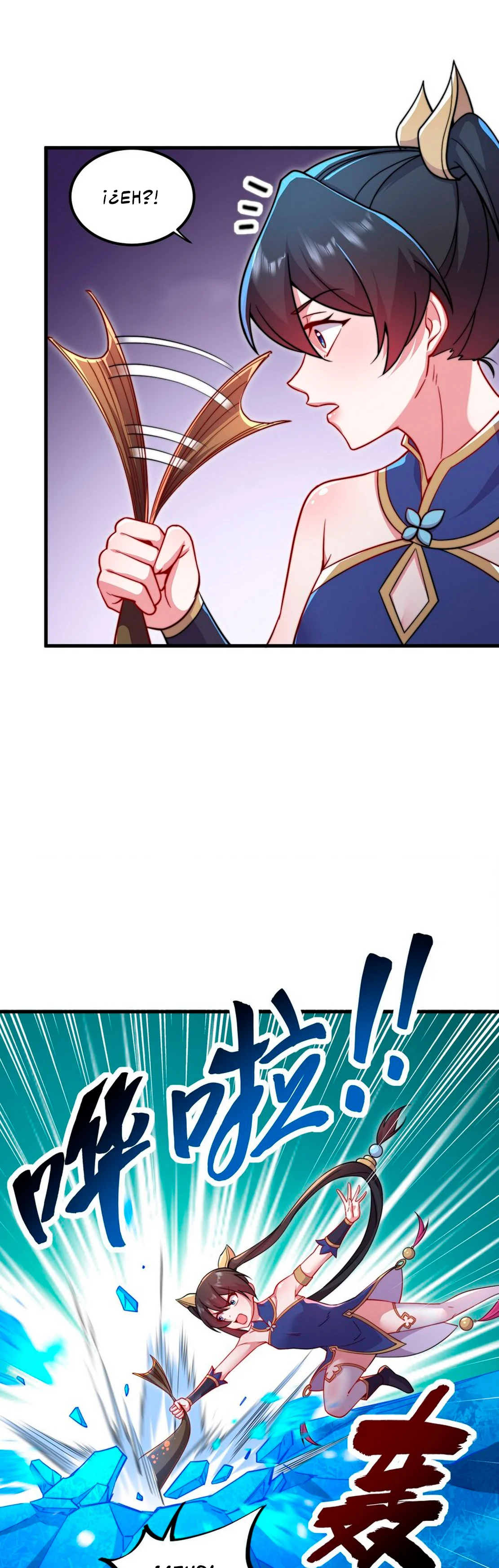 Página 33 del Manga