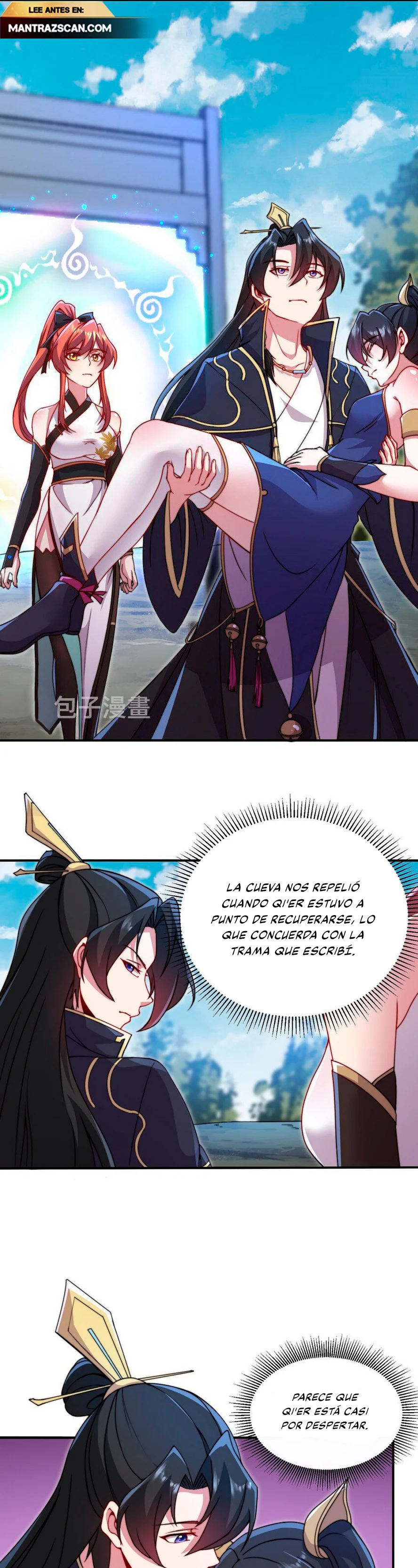 Página 12 del Manga