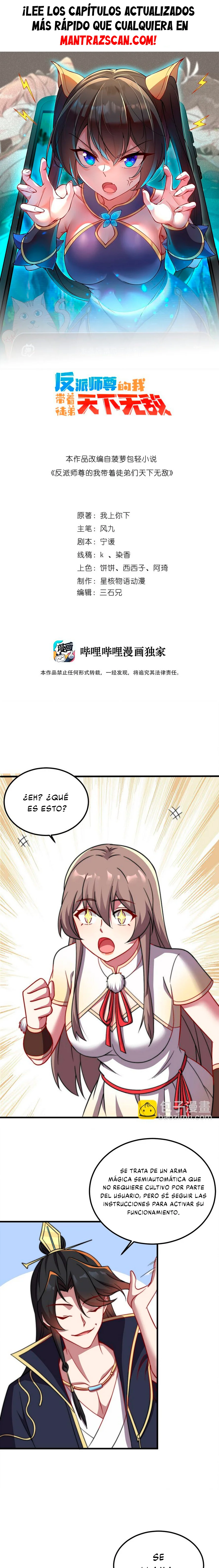 Página 2 del Manga