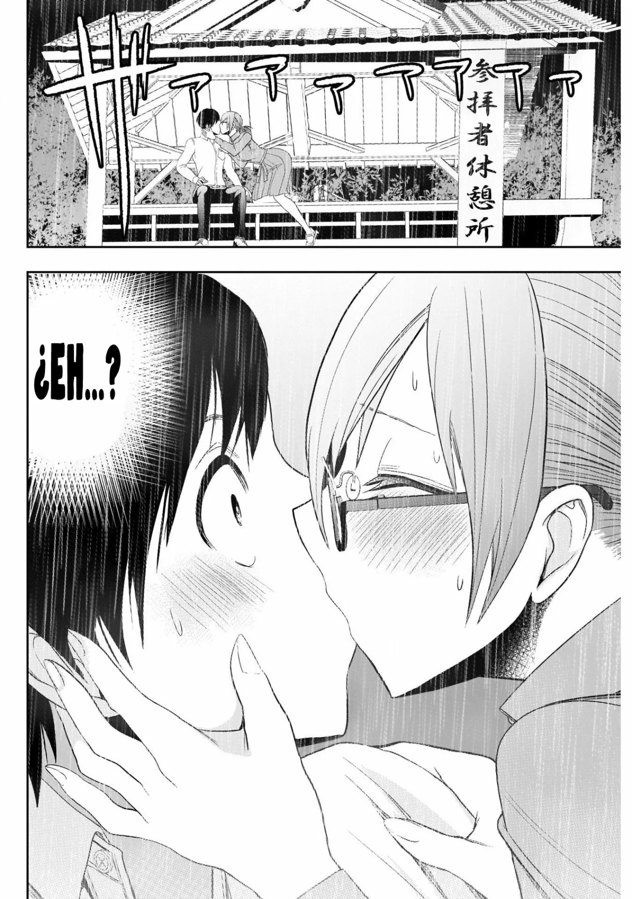 Página 41 del Manga