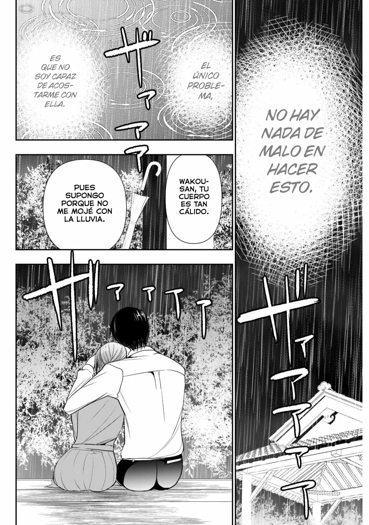 Página 47 del Manga