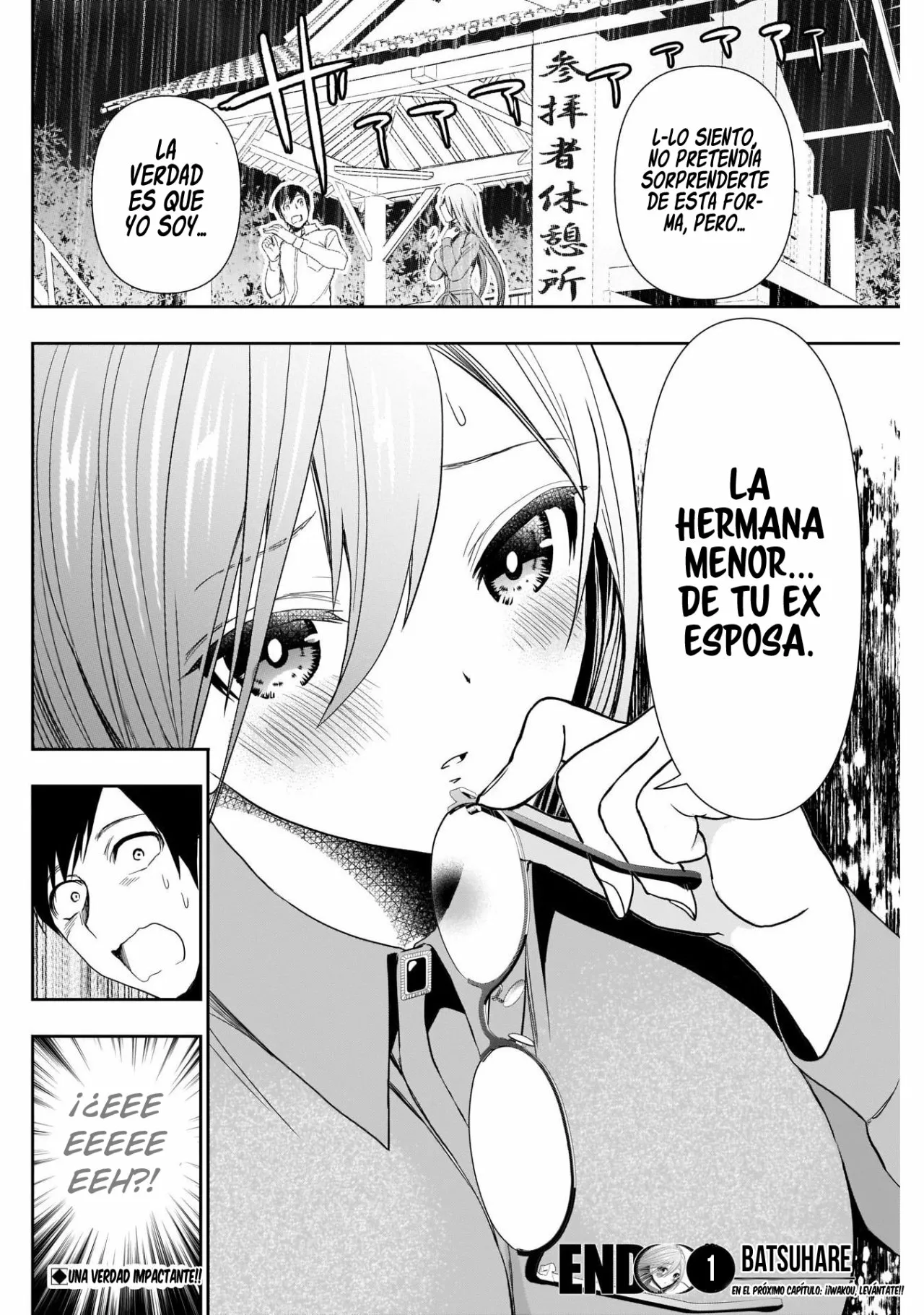 Página 54 del Manga