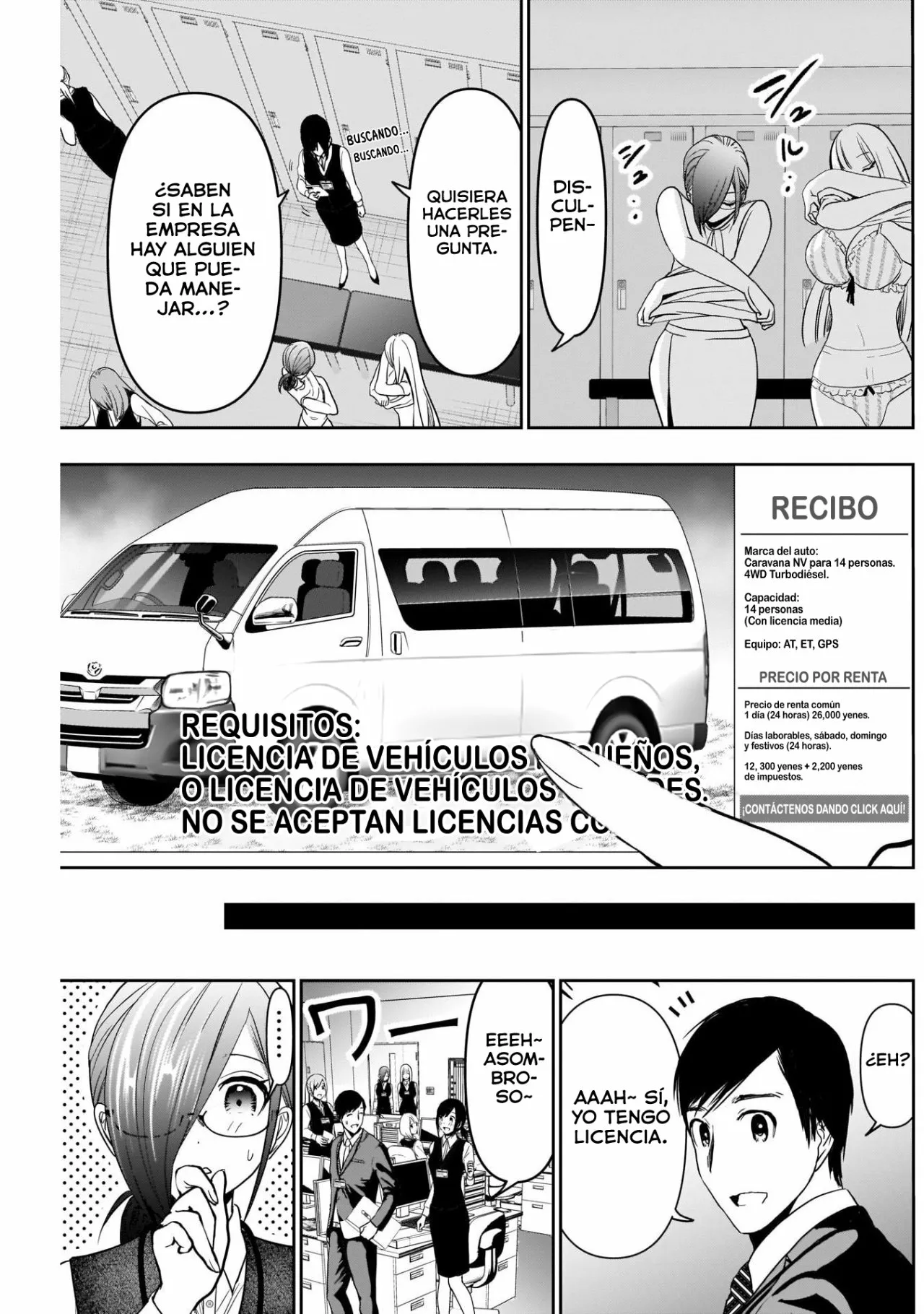 Página 14 del Manga