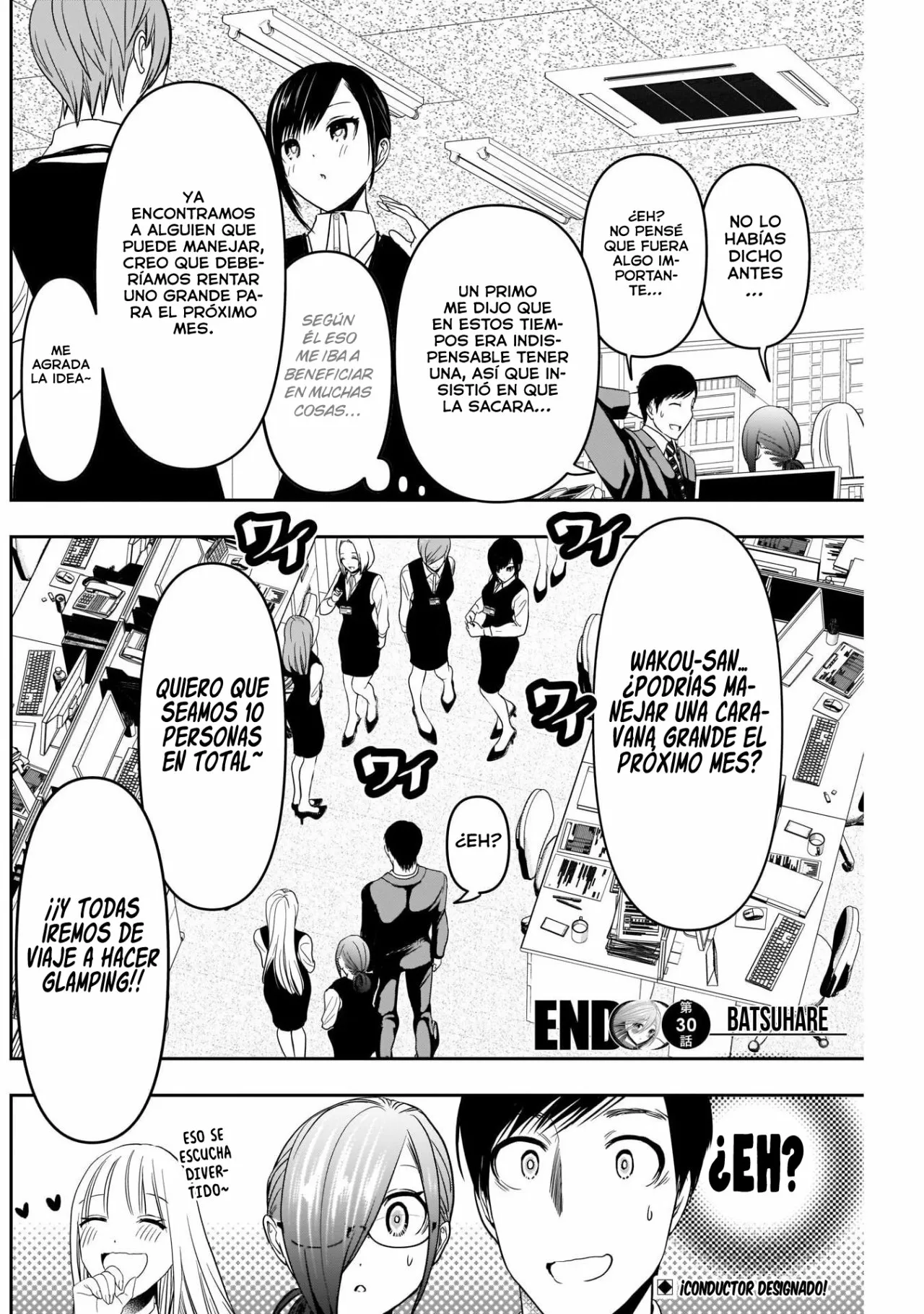 Página 15 del Manga