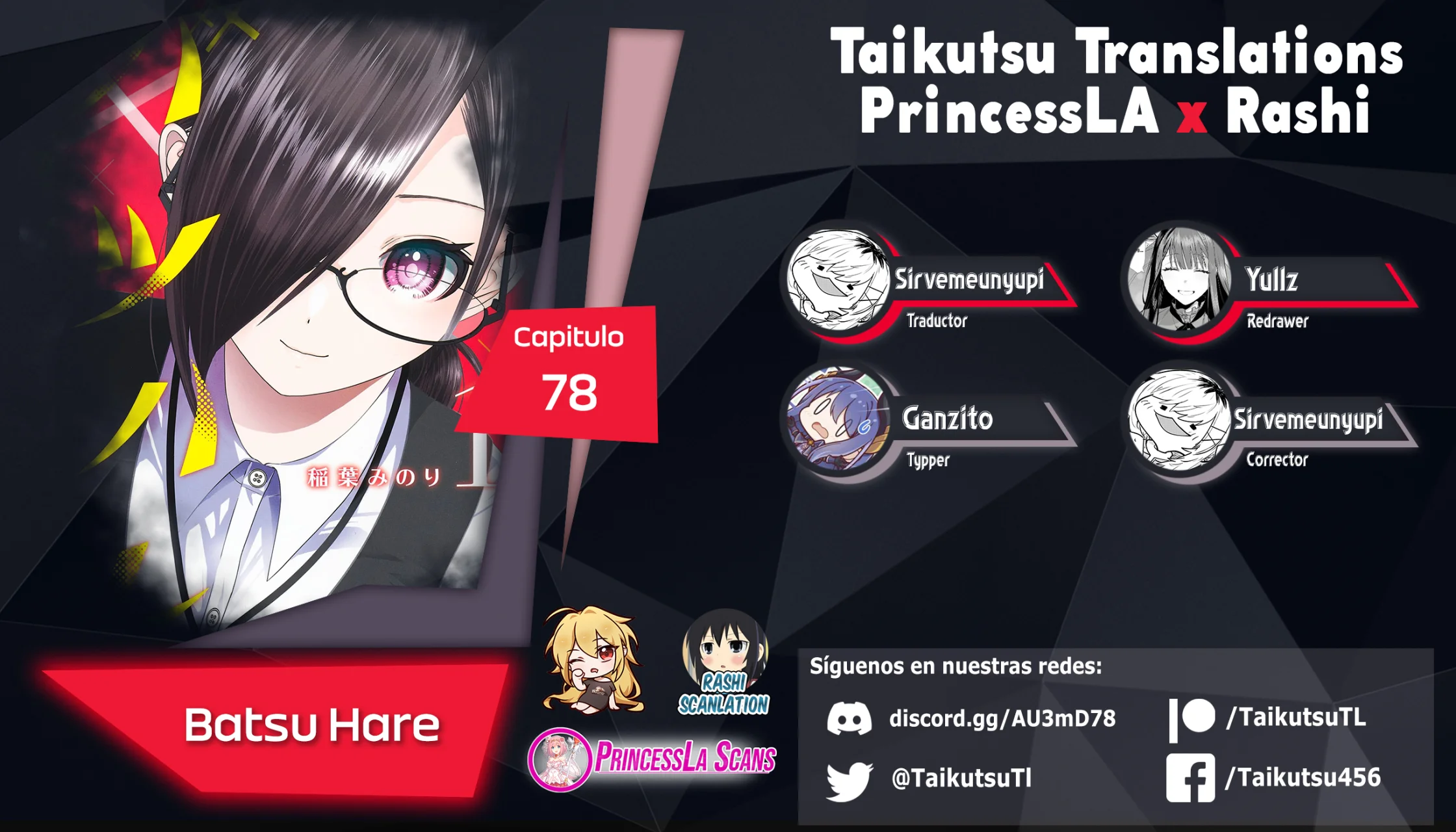 Página 21 del Manga