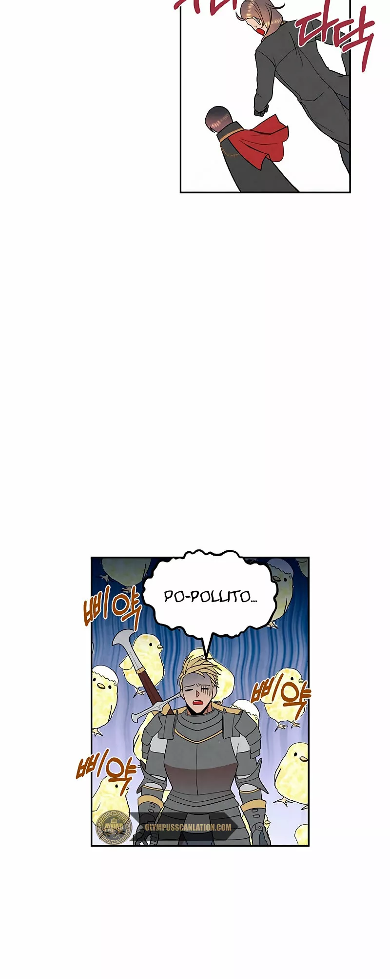 Página 38 del Manga