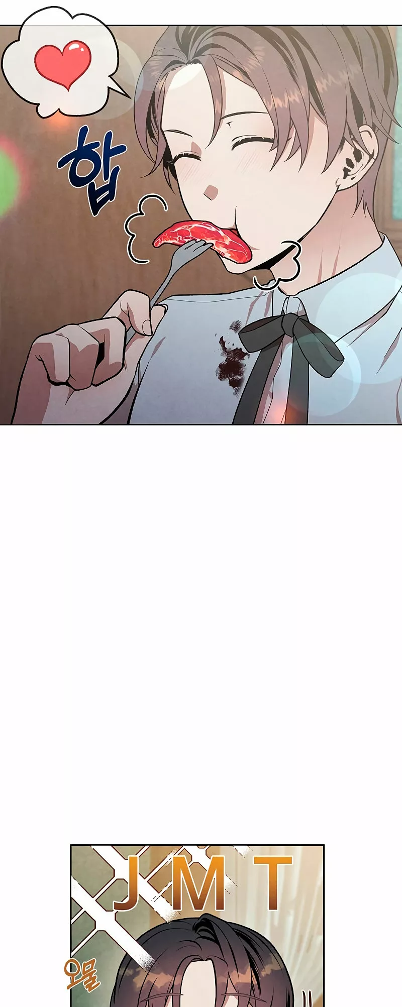 Página 42 del Manga