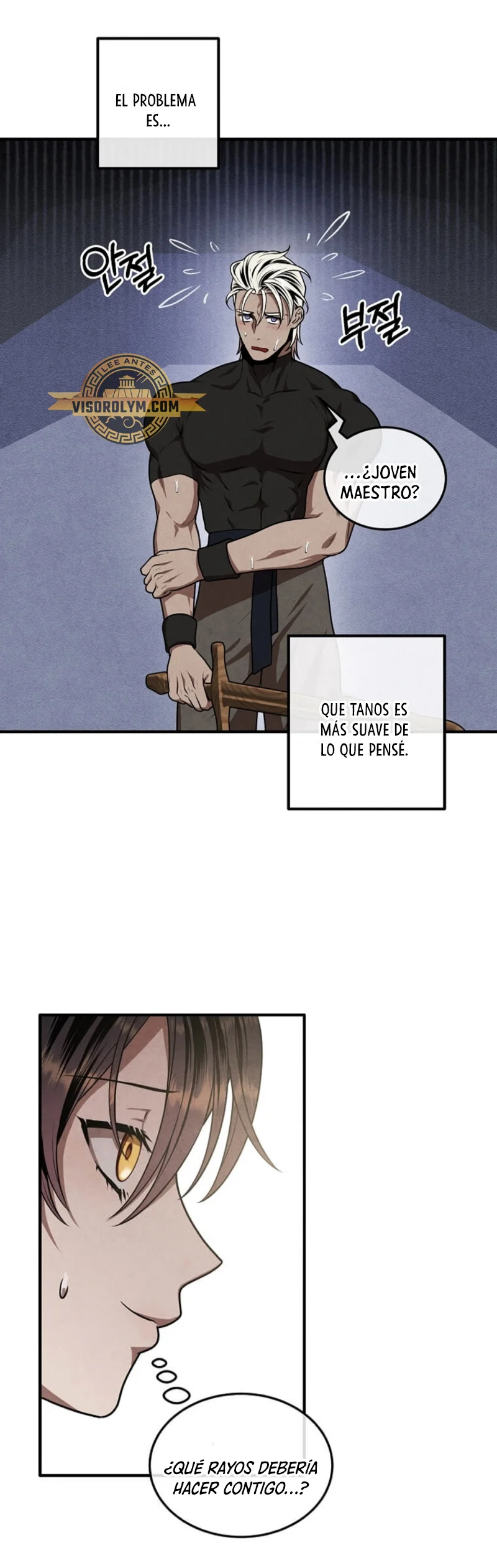 Página 33 del Manga