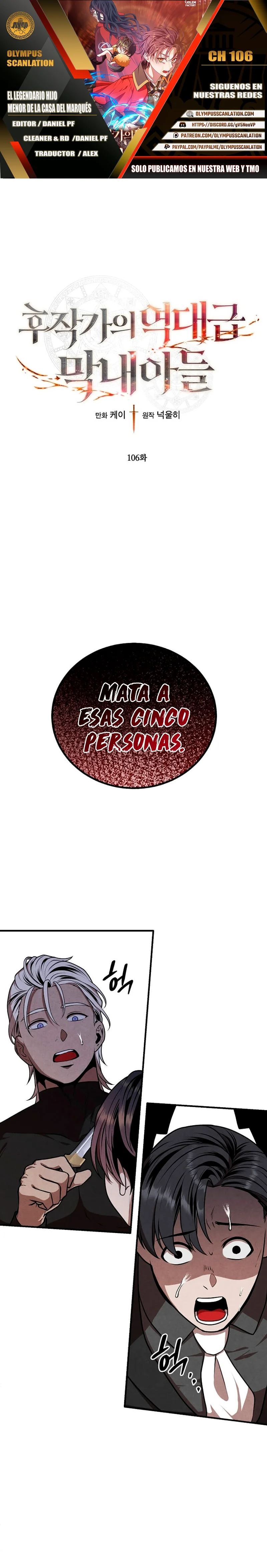 Página 1 del Manga